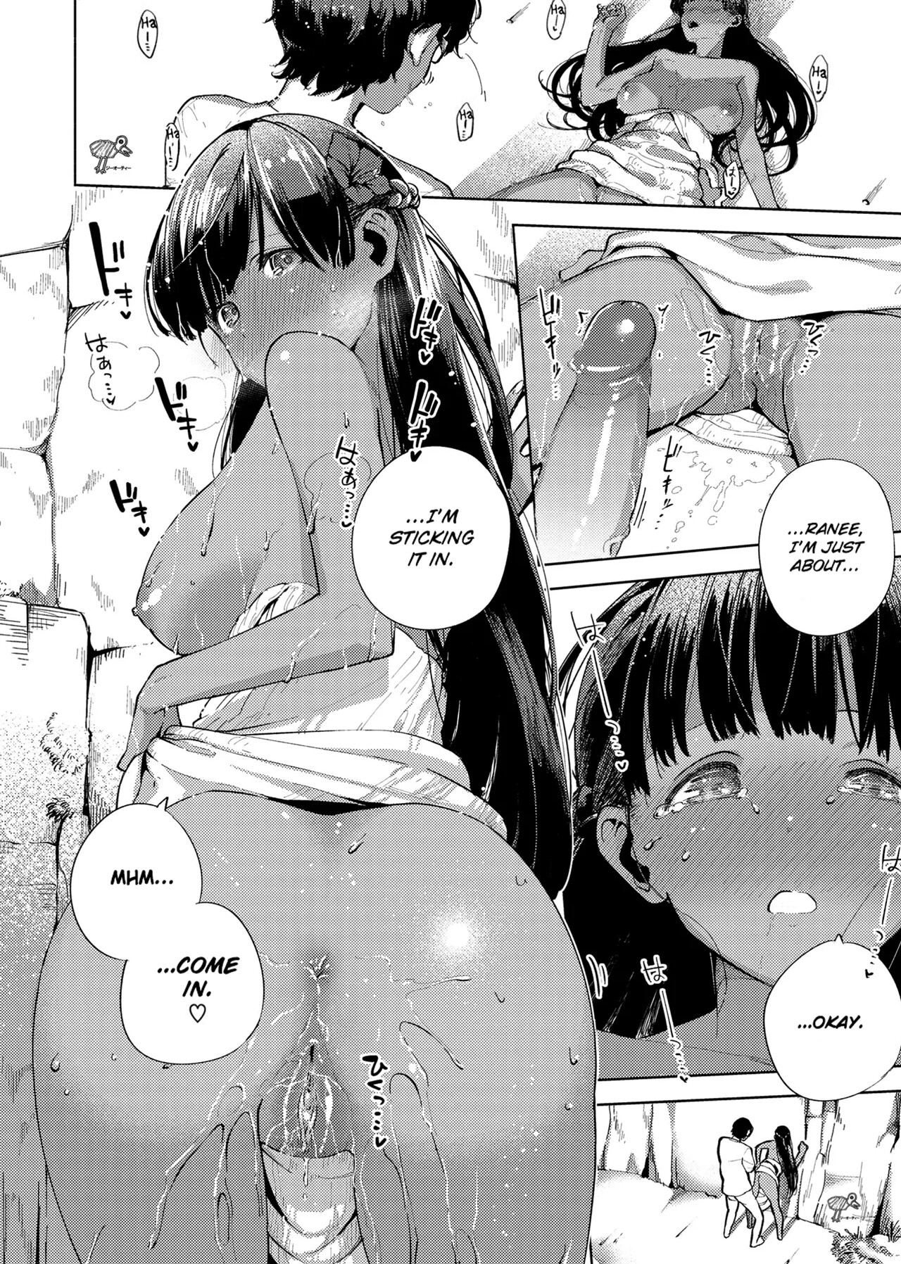 Hentai Manga Comic-RESORT LOVER-Read-18